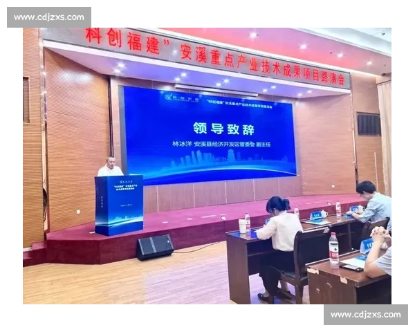 以科技创新引领高质量发展塑造产业升级新动能新优势赋能未来经济