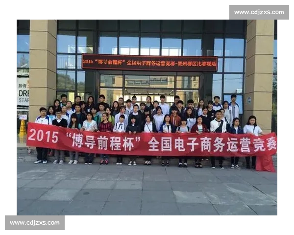 赛事运营全流程策略解析与实践创新提升方案